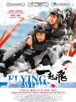 水蜜桃免费看